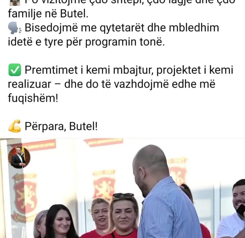 Drejtoresha e Shkollës Fillore  Penko   Mevlide Kryeziu  në shtabin e VMRO DPMNE së