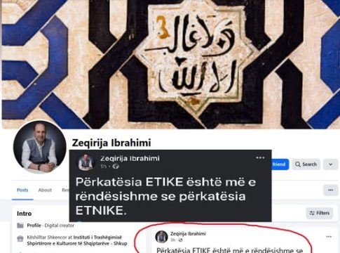 572182469_24786100417677727_5917111549626476205_n